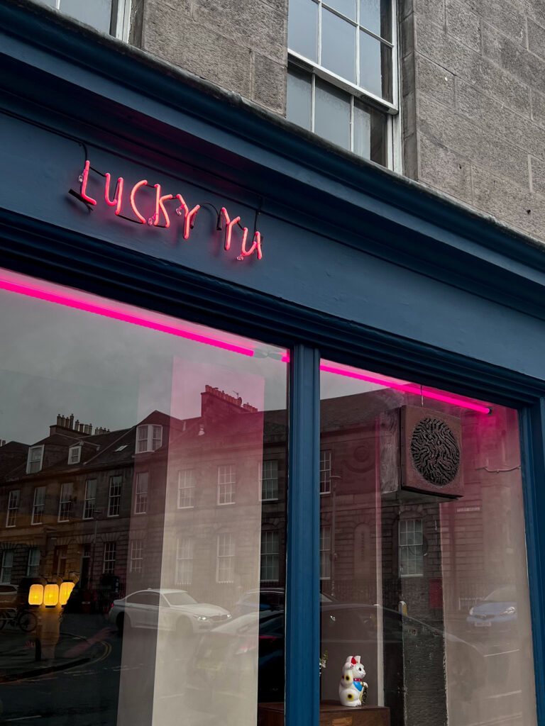 Front entrance to Lucky Yu
